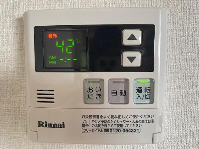 Ostay Numabukuro Hotel Apartment โตเกียว ภายนอก รูปภาพ