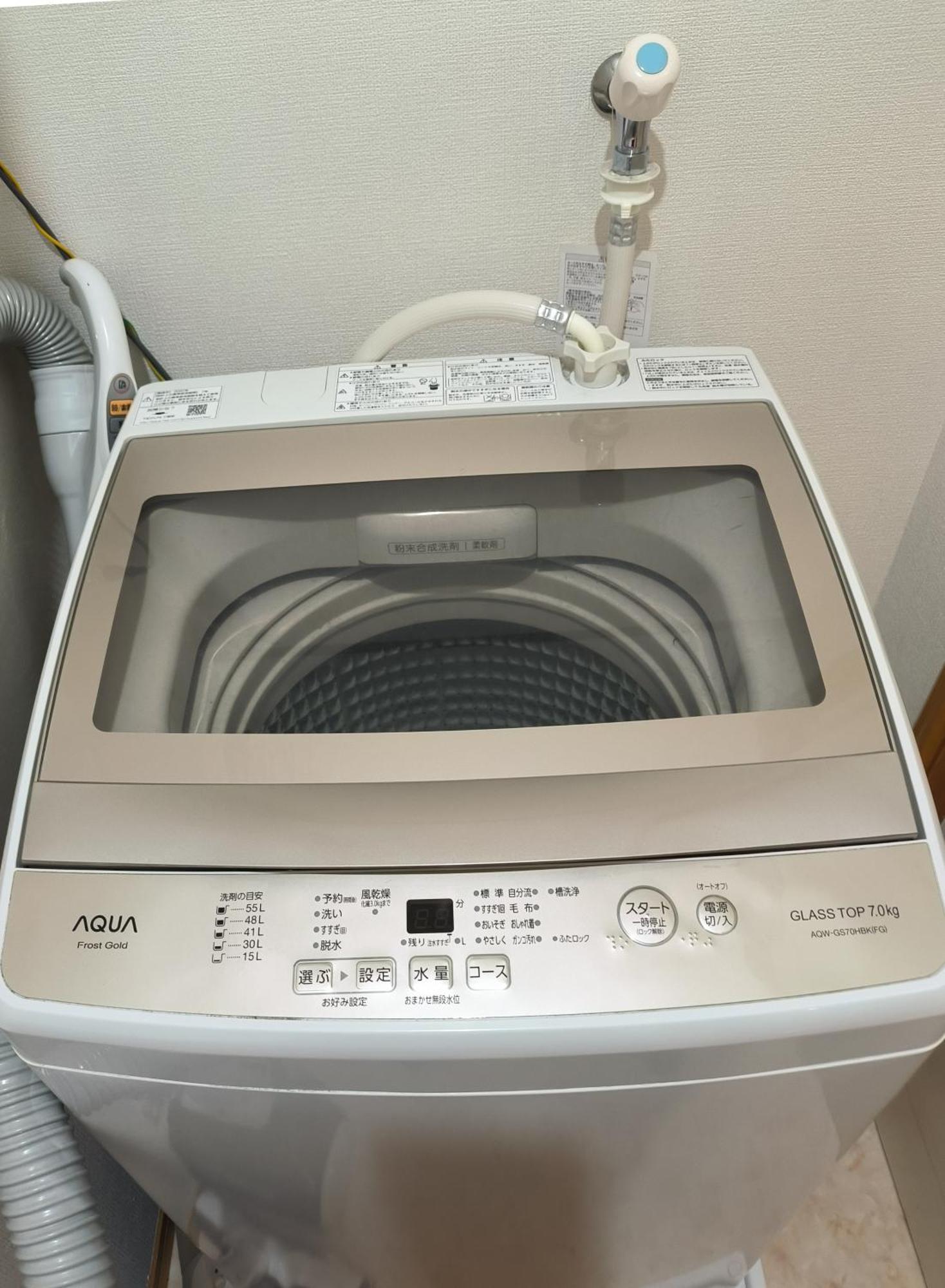 Ostay Numabukuro Hotel Apartment โตเกียว ภายนอก รูปภาพ